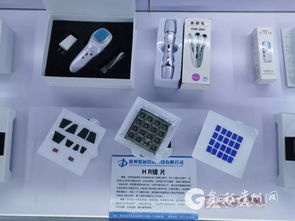 多彩貴州網(wǎng) 構(gòu)筑新高地 推動新跨越