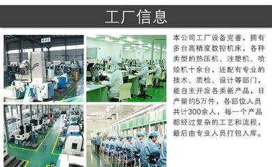 【虧本促銷(xiāo)三星S5亞克力2合1磨砂手機(jī)殼 可彩繪加工素材磨砂手】?jī)r(jià)格_廠家_圖片 -