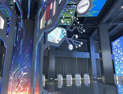 秦創(chuàng)原集成電路產(chǎn)業(yè)項目:打造西安集成電路產(chǎn)業(yè)集群